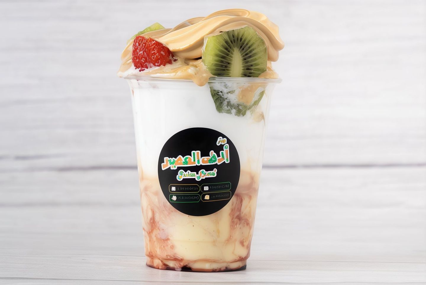 Royal Araysi - Large Cup