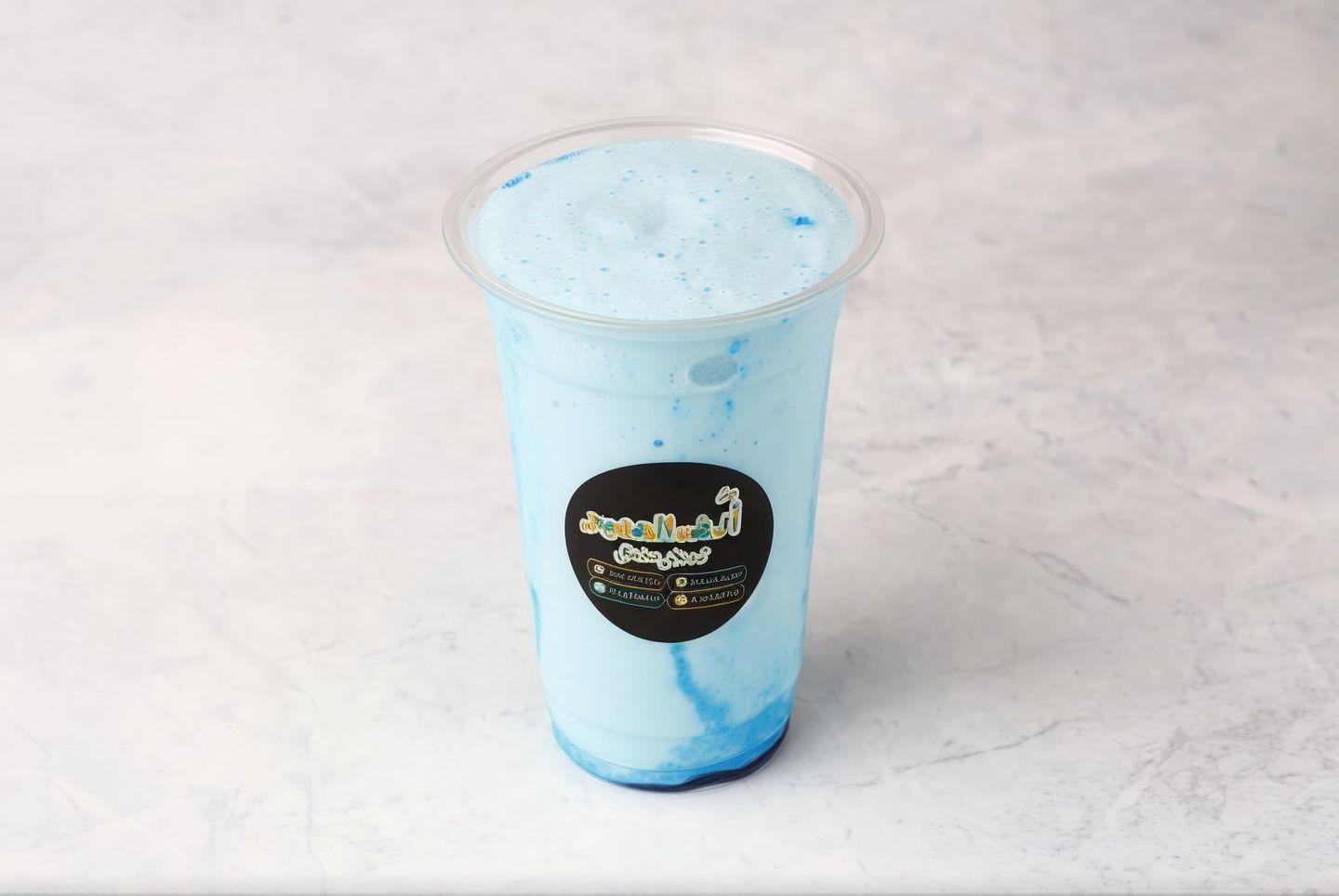 Blue Berry Smoothie - Large Cup