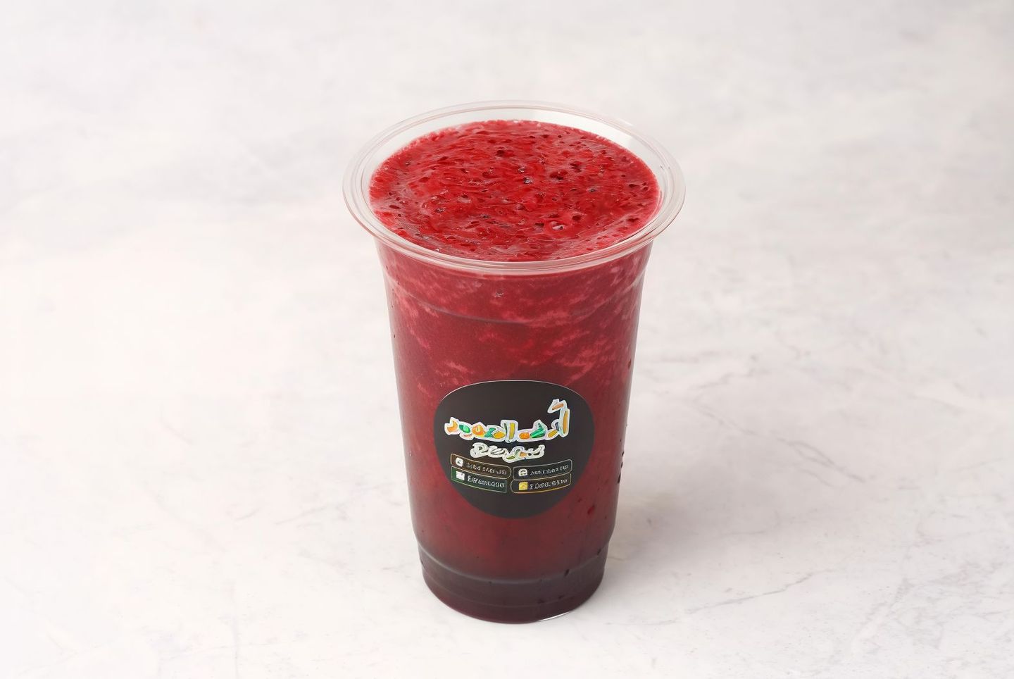 Beetroot Smoothie - Large Cup