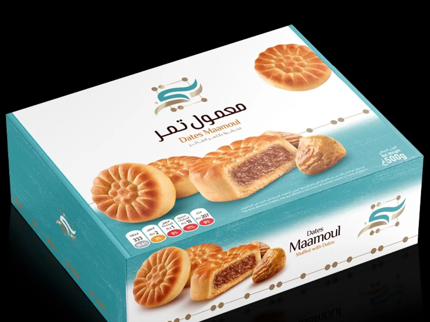 معمول بالتمر 400 غرام