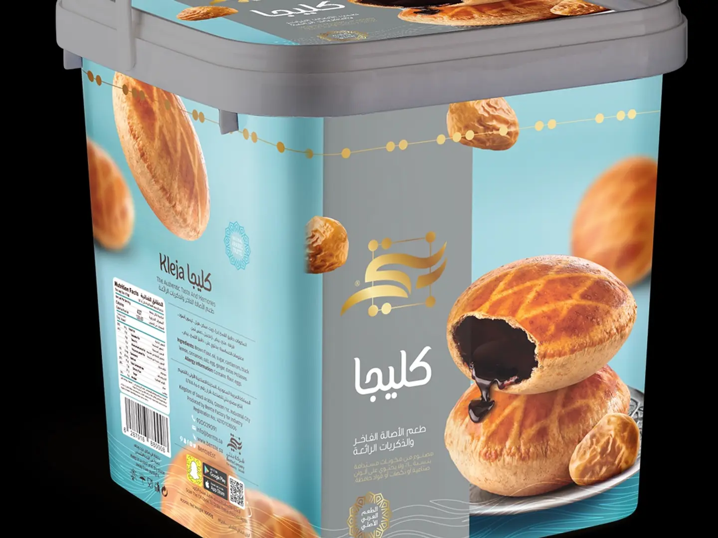 كليجا بالدبس الخفيف كبير