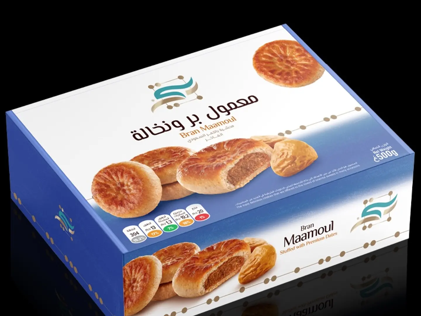 معمول بدون سكر 400 غرام