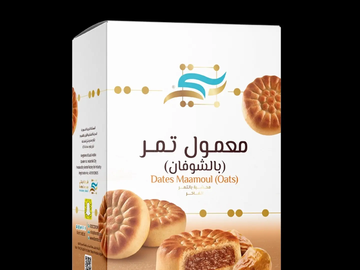 معمول بالشوفان 350 غرام