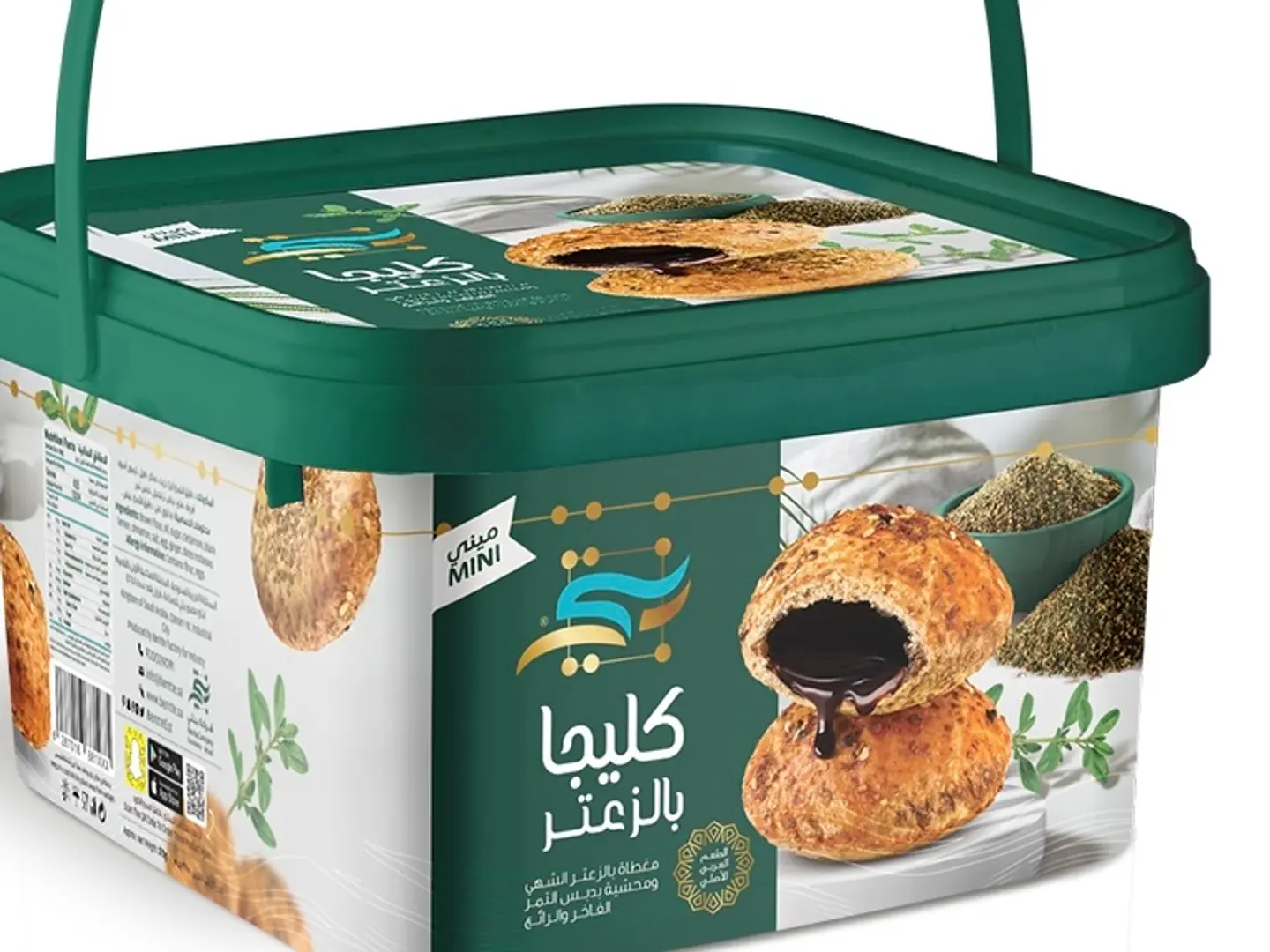 ميني كليجا بالزعتر بلاستيك