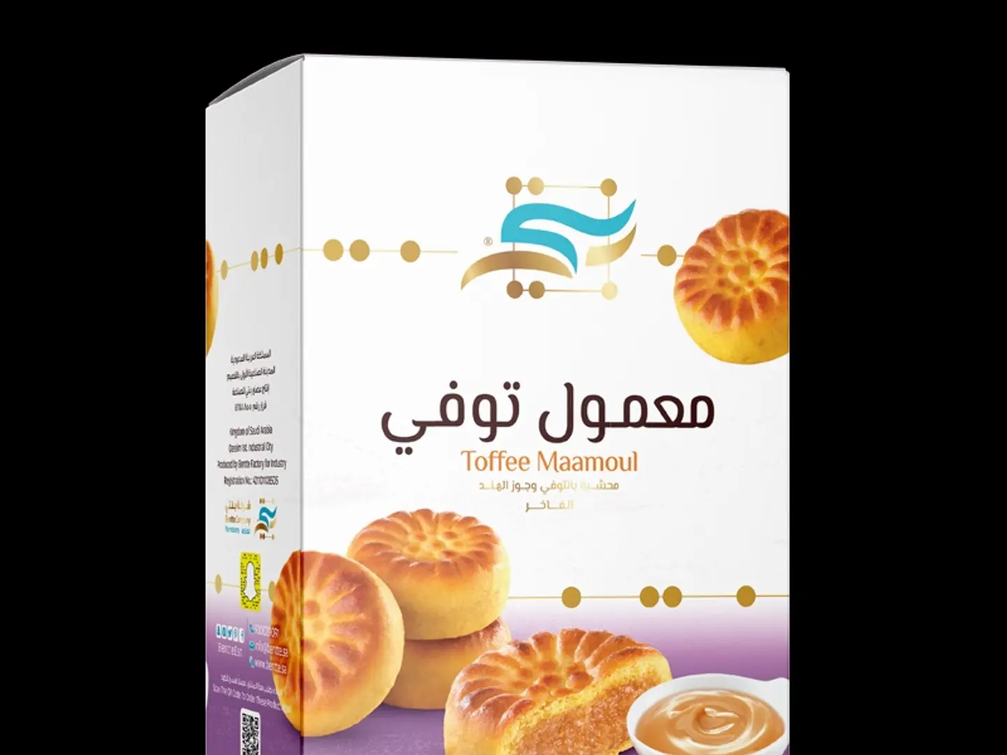 معمول توفي 350 غرام