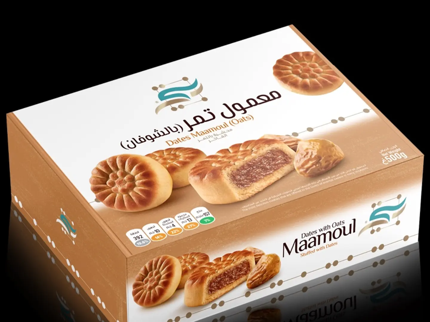 معمول بالشوفان 400 غرام