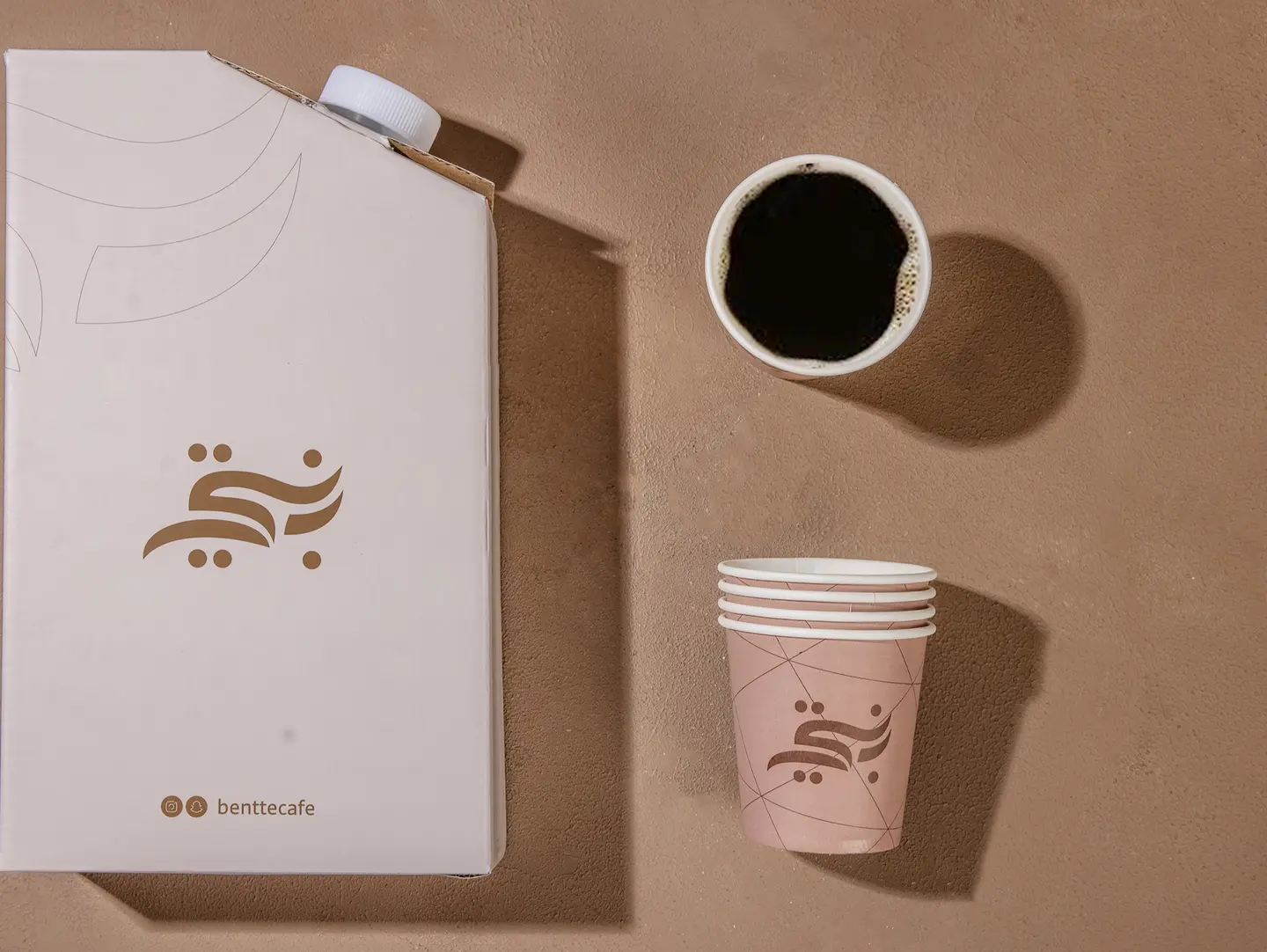 Box Ice Coffee