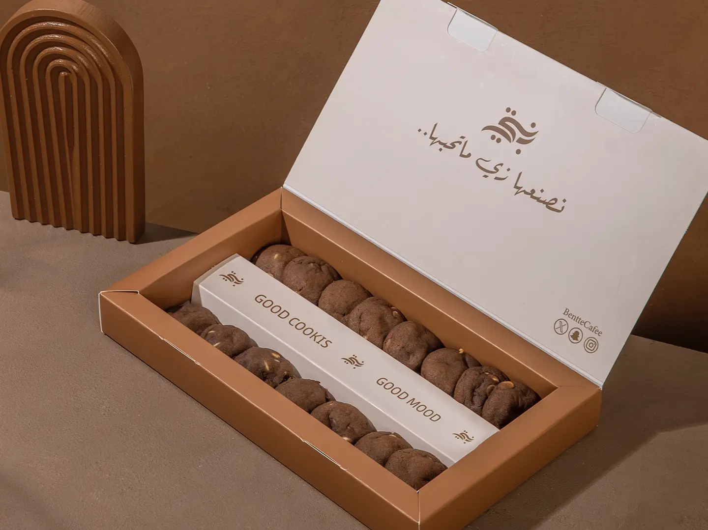 بوكس كوكيز شوكلاتة 15 قطعة