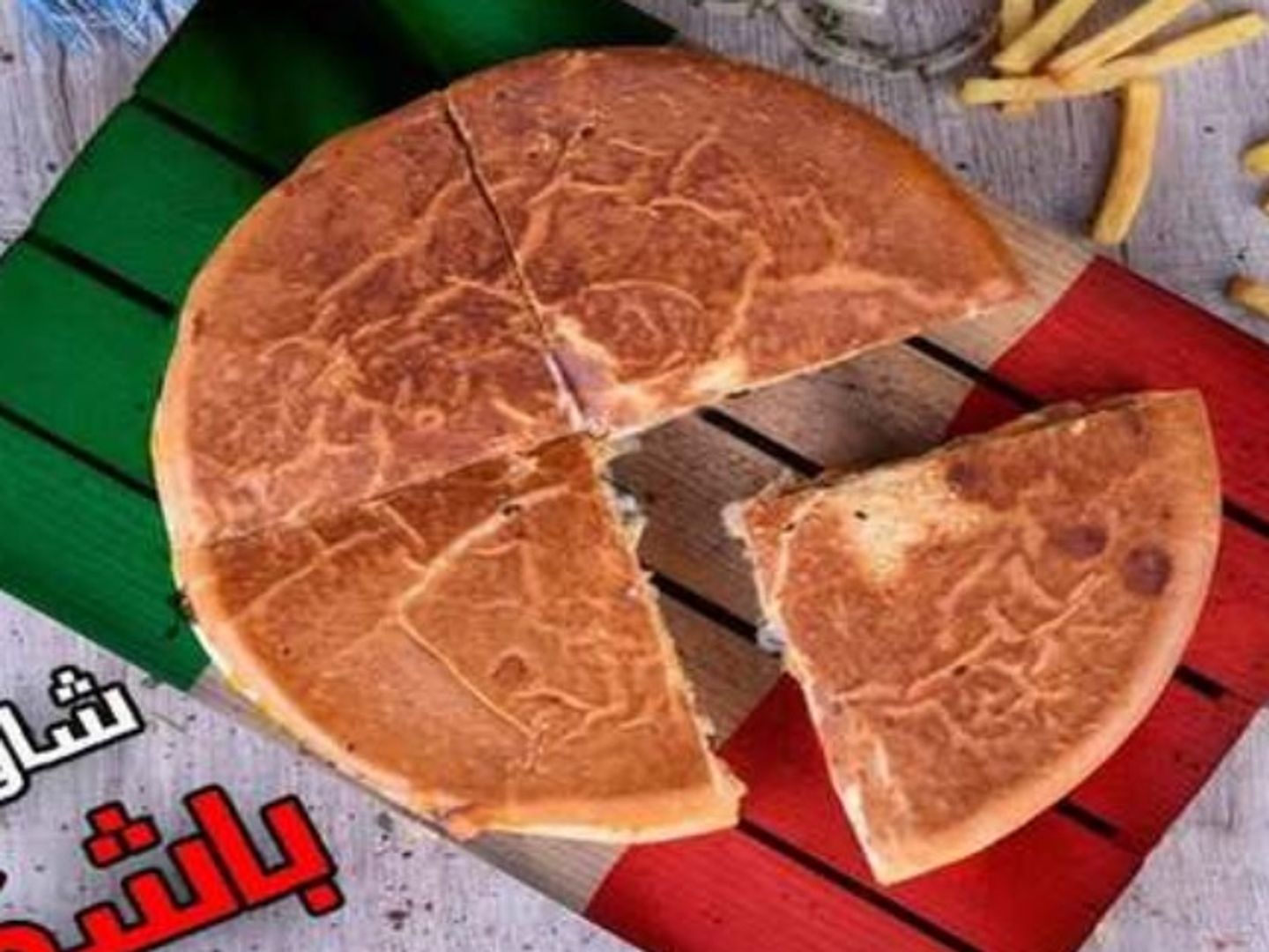 بوكس باشكا دجاج ايطالي