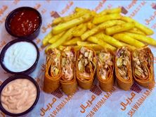 شاورما عربي صغير خبز تركي محمر مقمر 6قطع