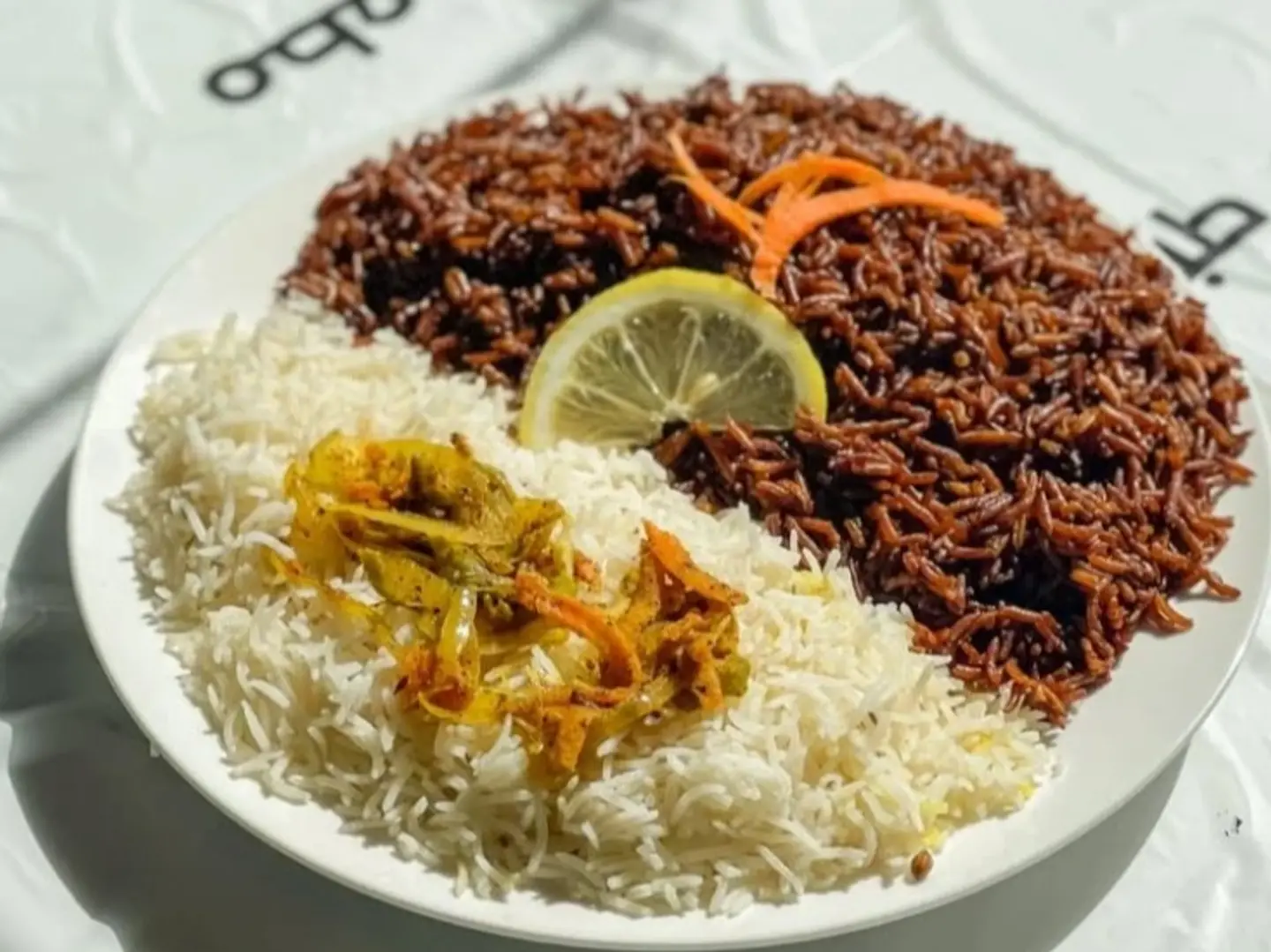 Mixed Rice