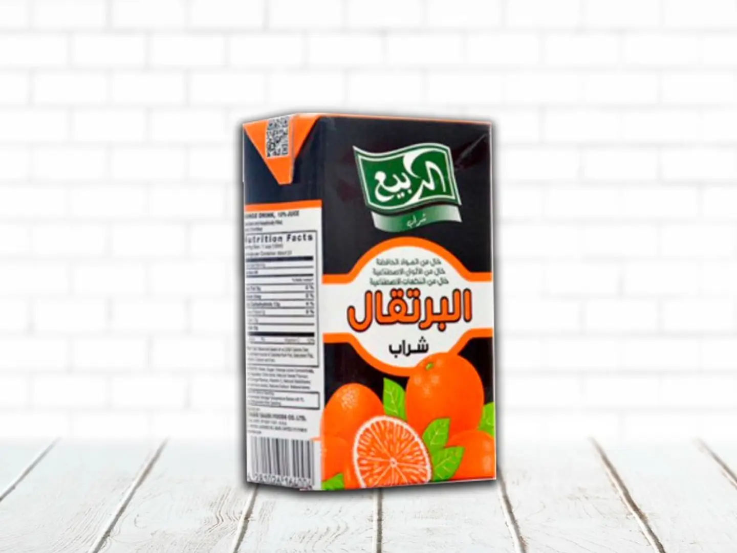 عصير الربيع برتقال 250مل