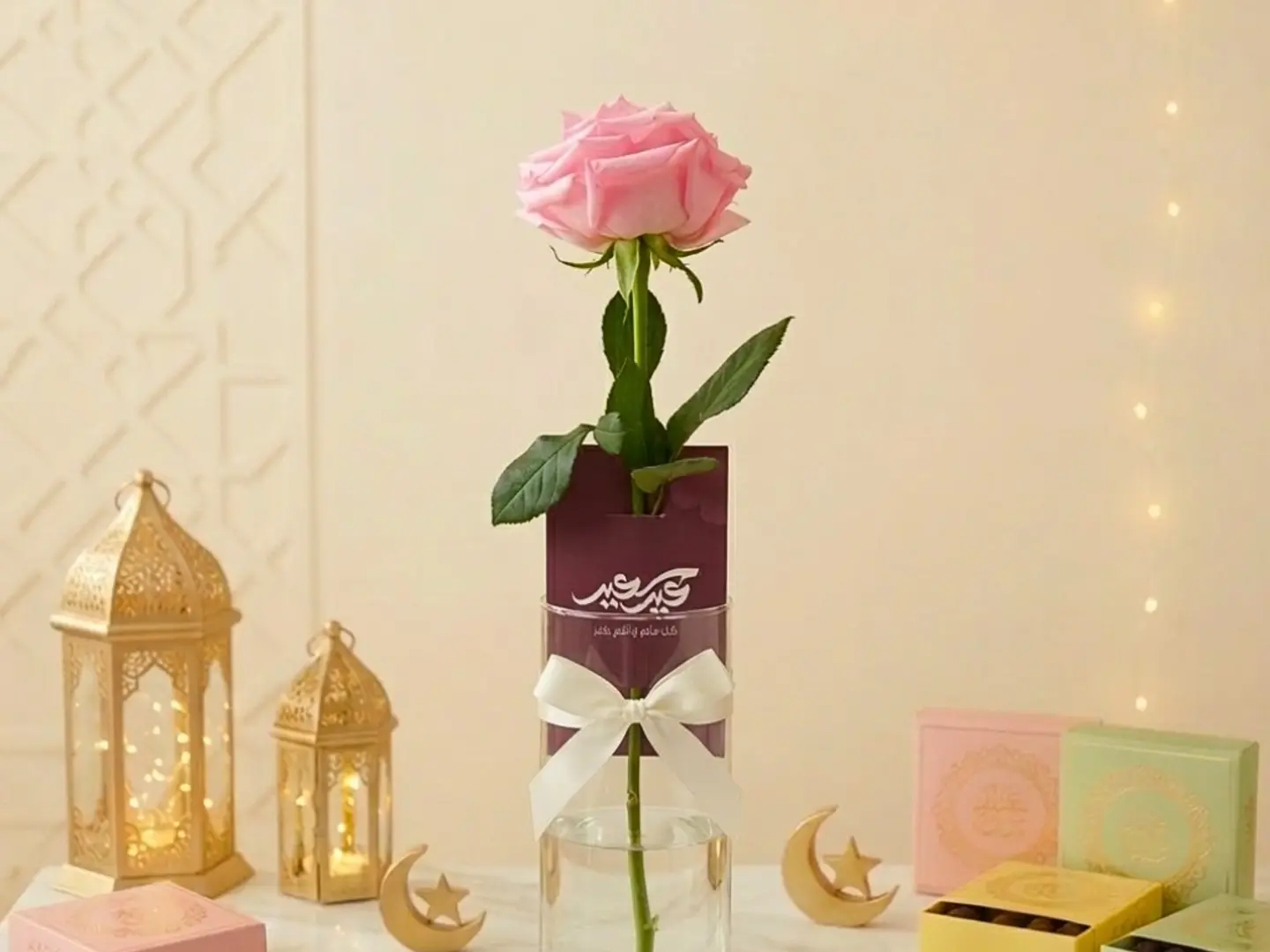 وردة زهري فاتح مع كرت العيد