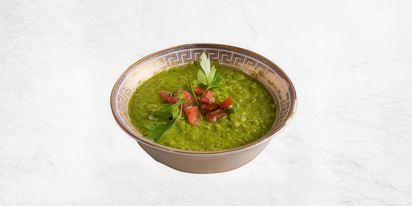 Green Spicy Salad