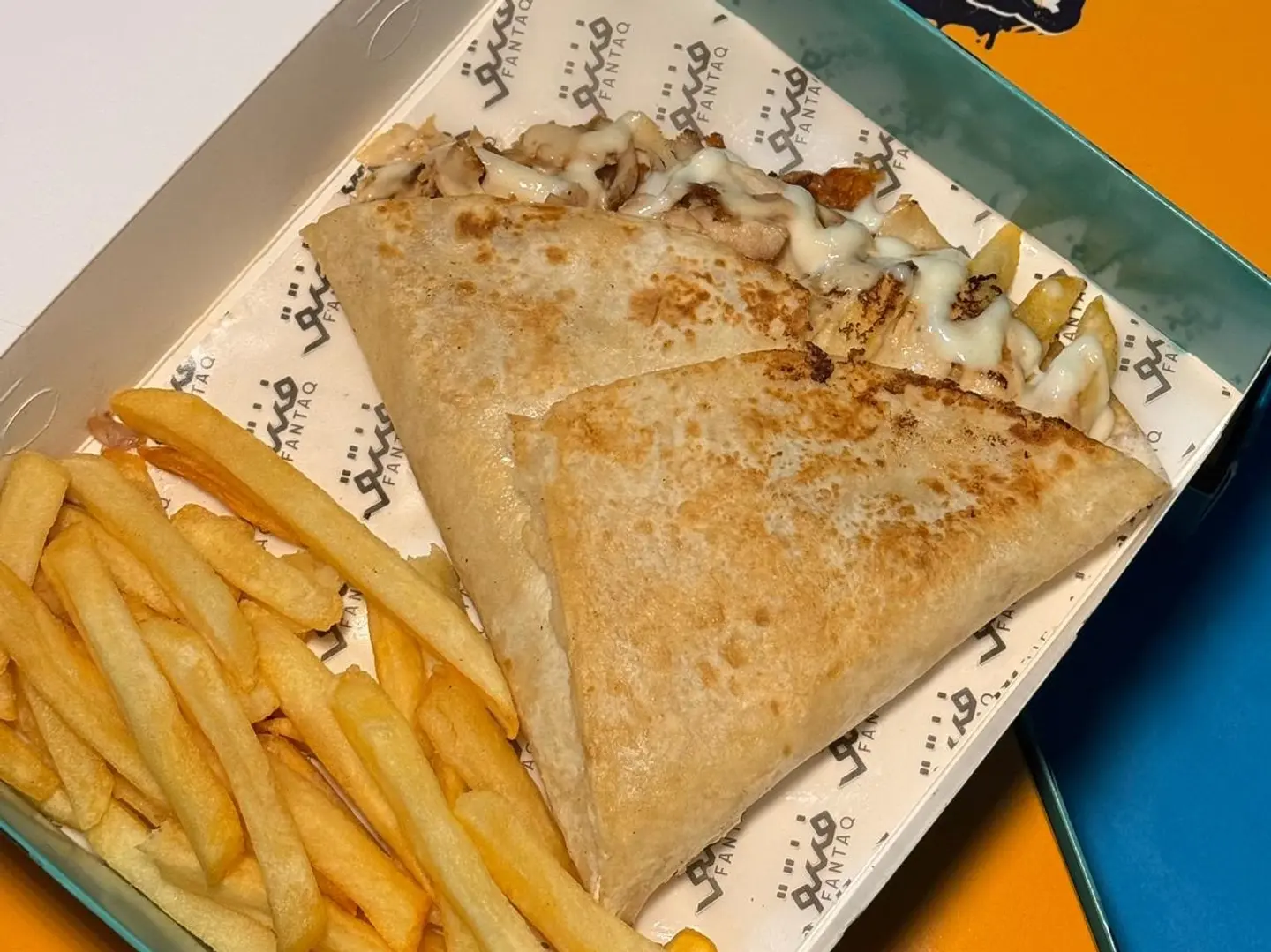 ‏ترتيلا الشاورما