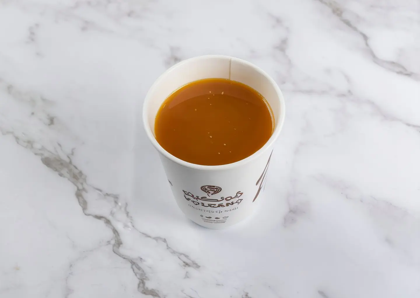 كوب قهوه سعودي وسط