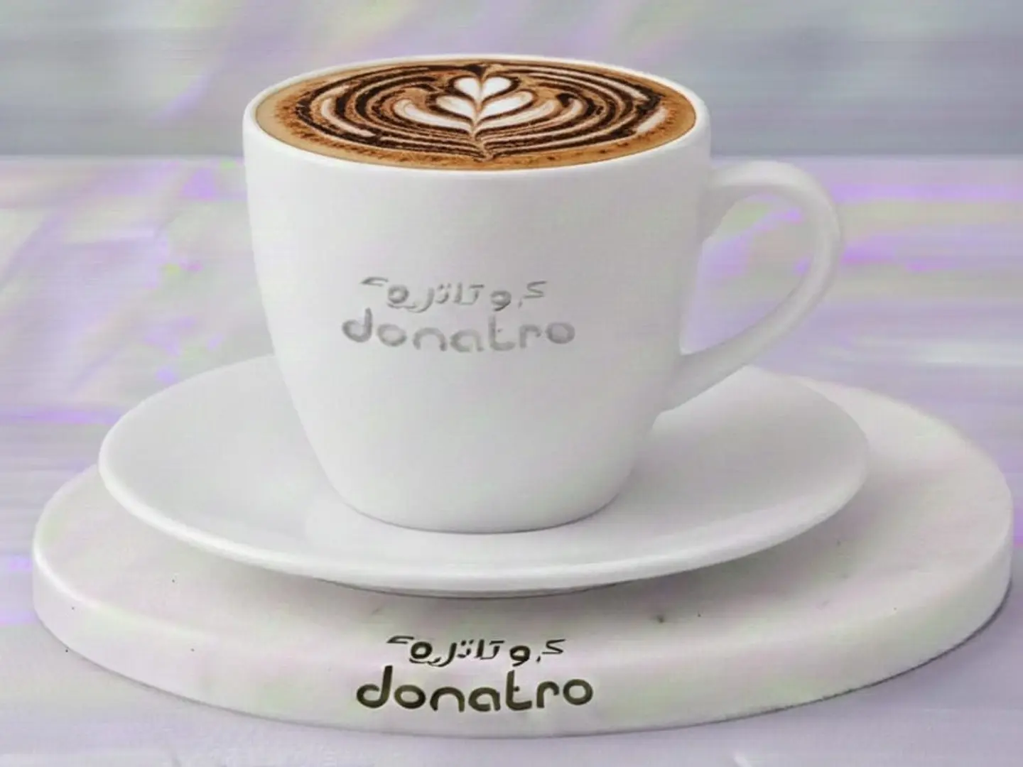 شوكولاتة ساخنه