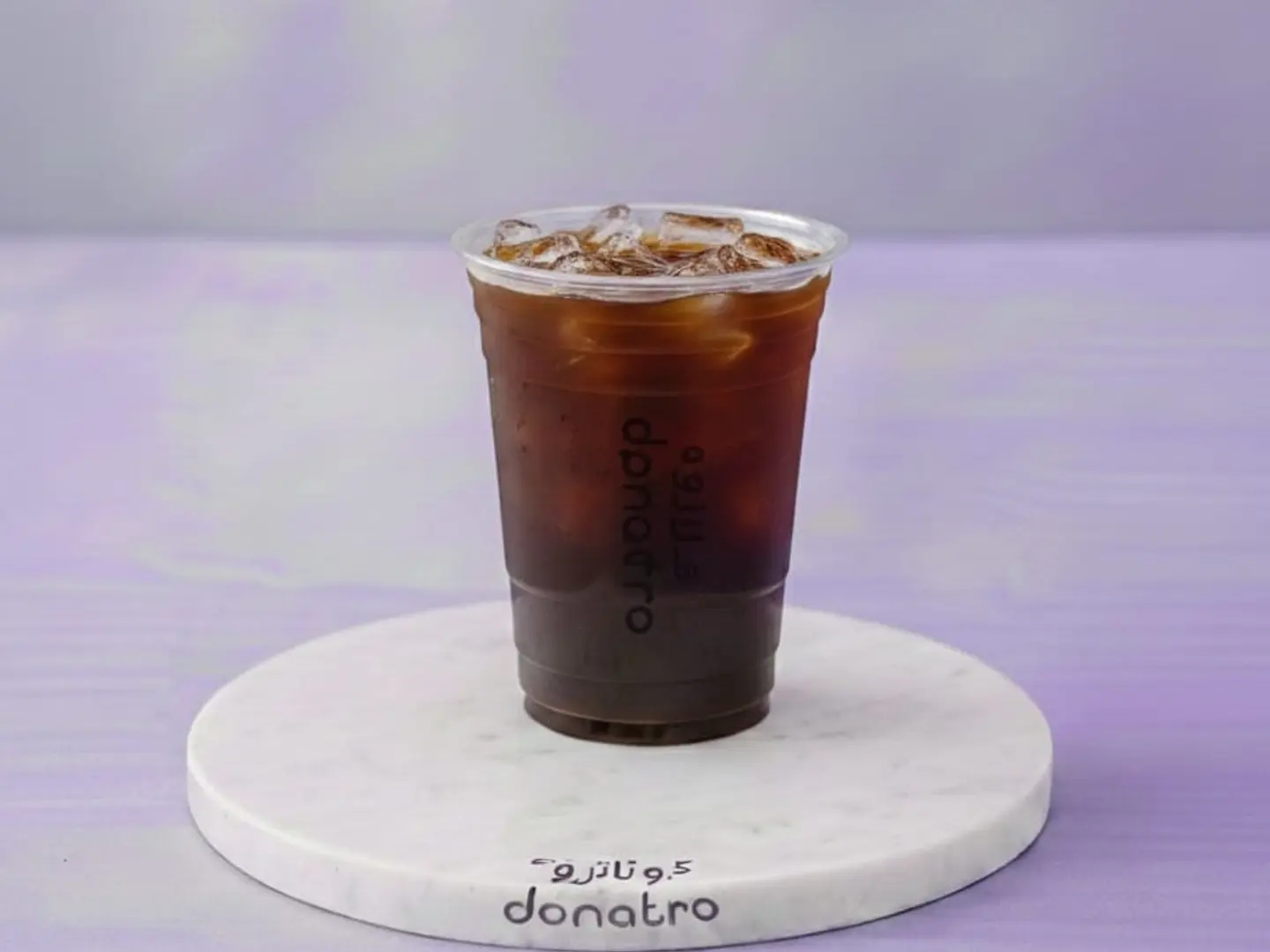 قهوة اليوم باردة