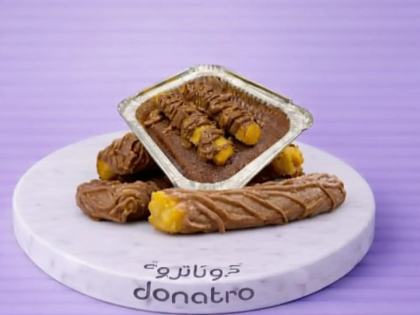 دوناترو سوفليه