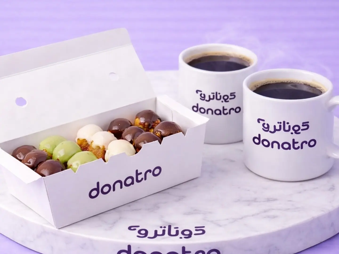 عروض ميني دوناترو