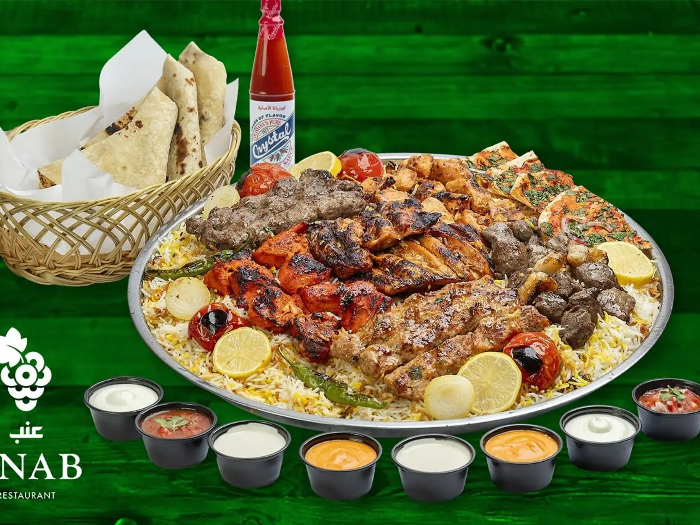 Super Mixed Grills Walaimah