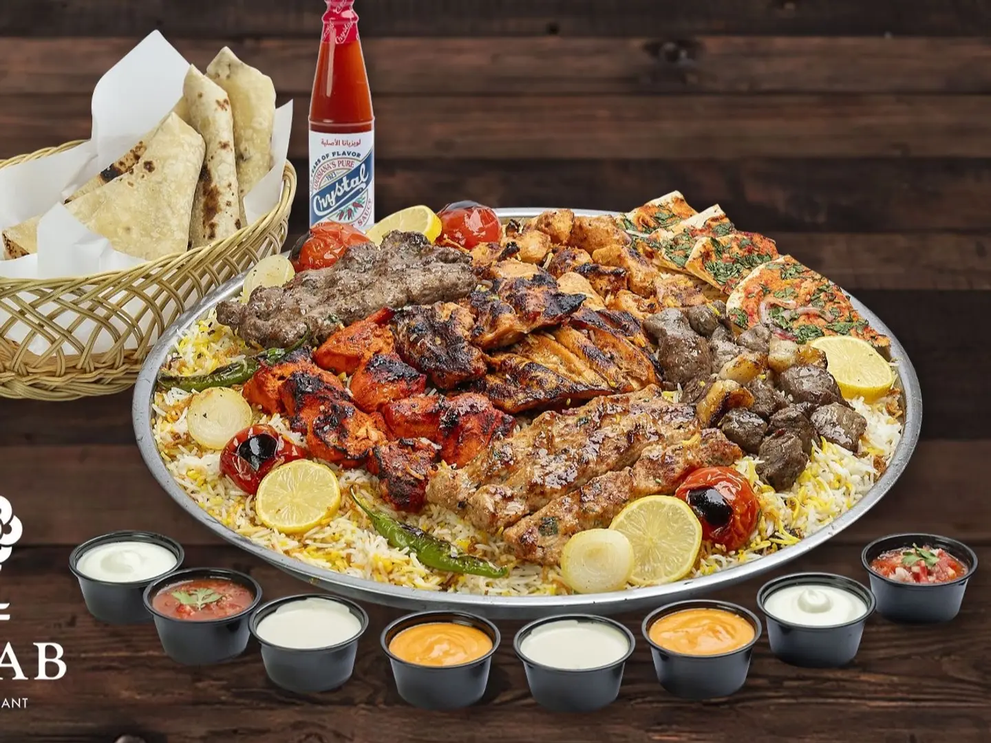 Super Mixed Grills Walaimah