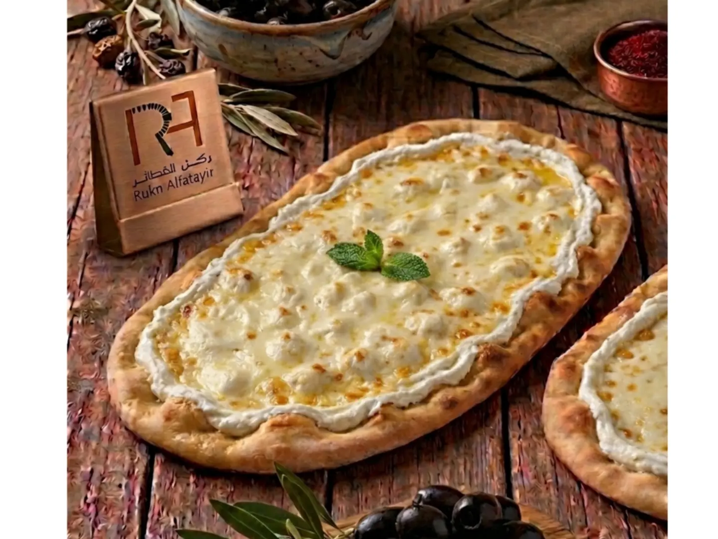 لبنة وجبنه