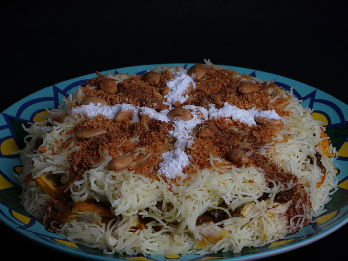 سفه مدفونه