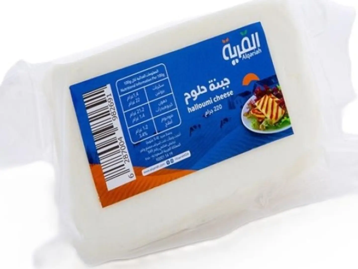 حبنة حلوم القرية 200جرام