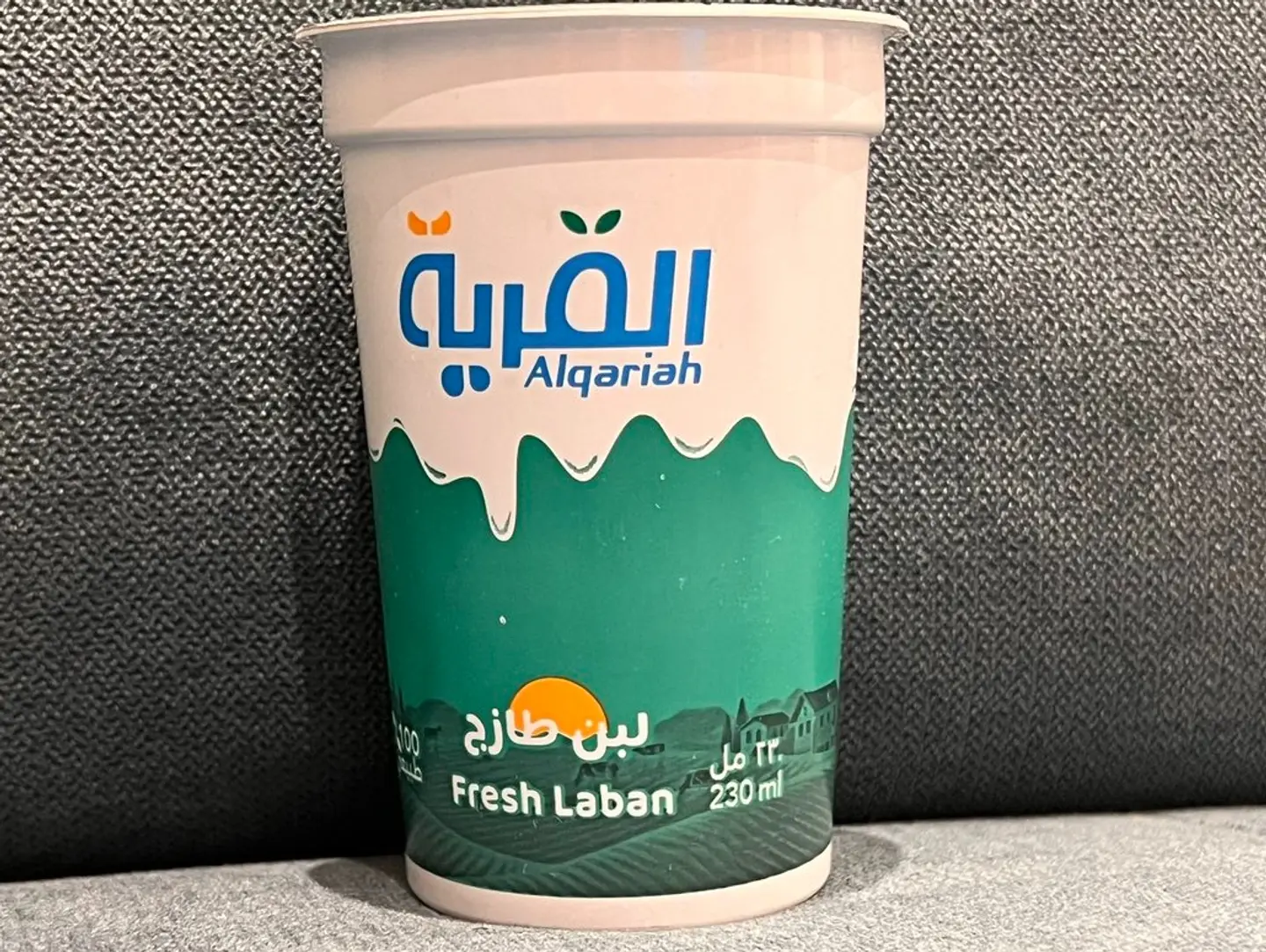 كاسة لبن القرية 230جم