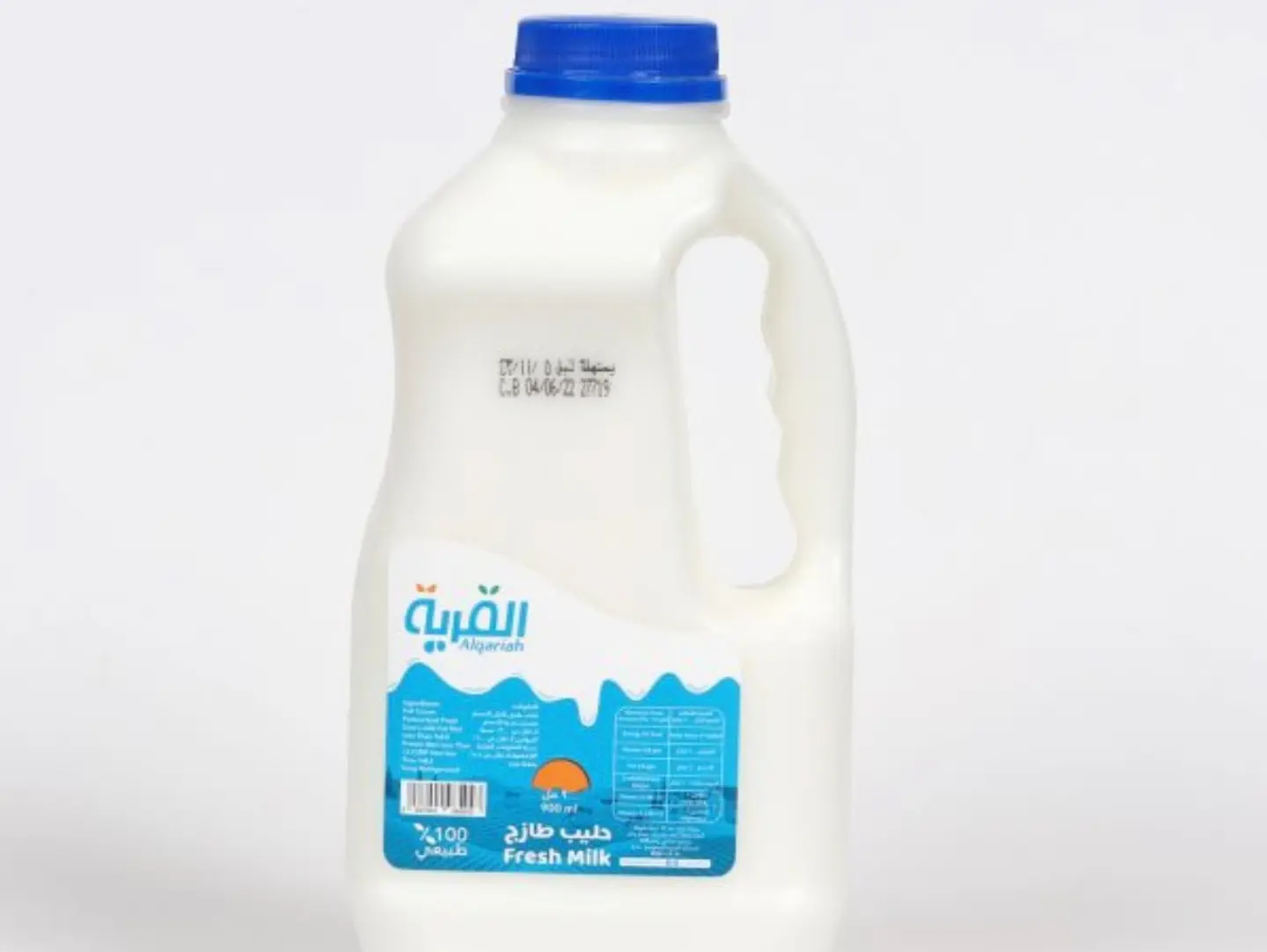 حليب القرية 900 ملي