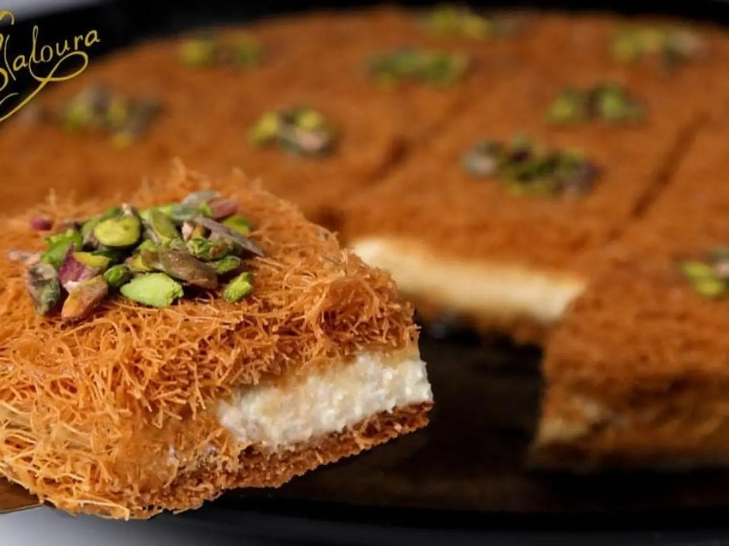 كنافة بالقشطة