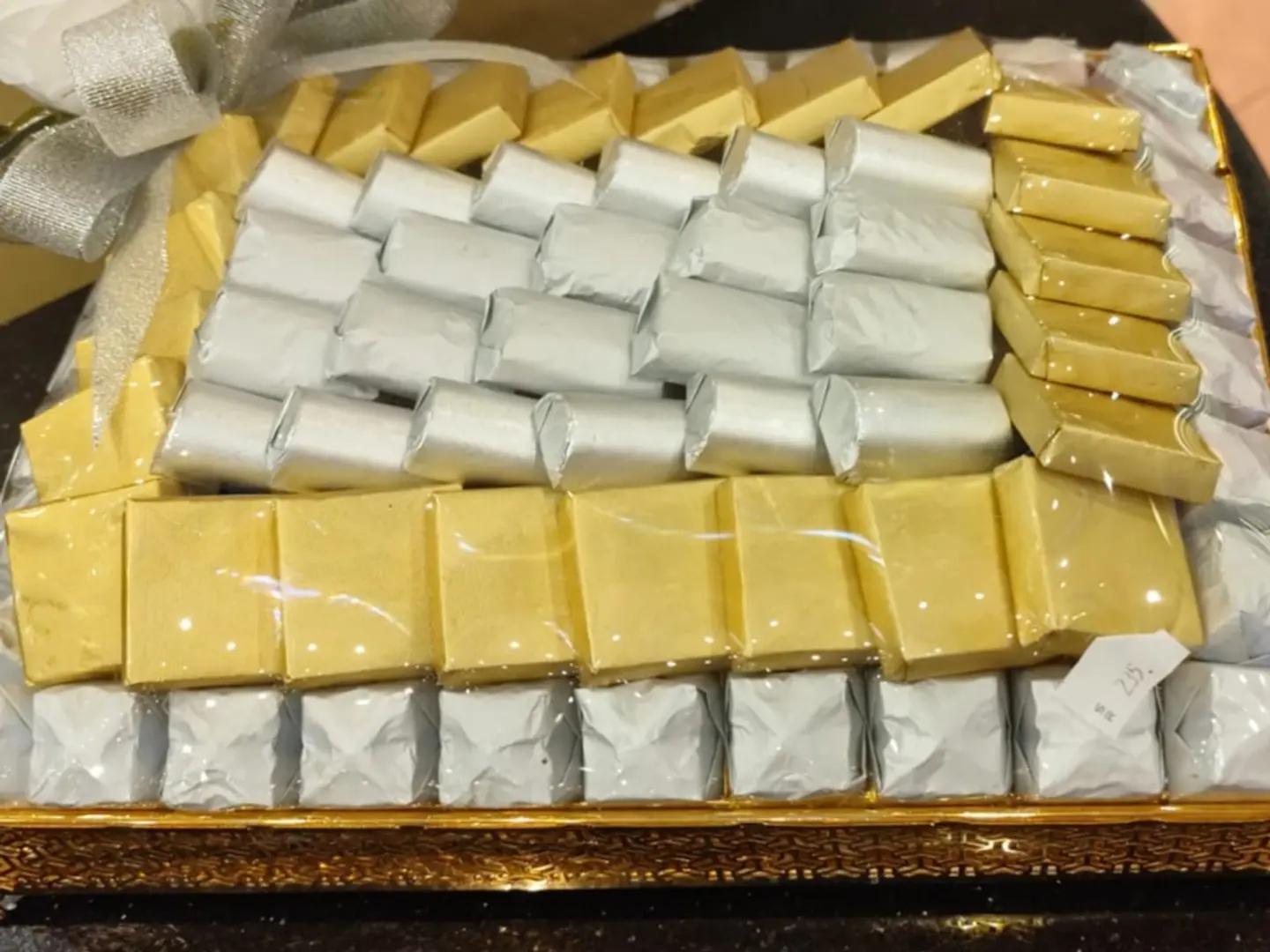 دانيه شيكولاته ٢