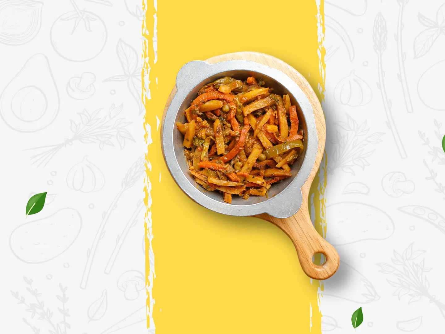 خضار مشكل بالفرن