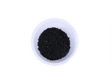 حبة سوداء