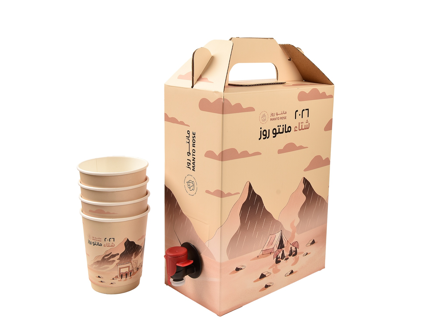 بوكس هوت تشوكلت