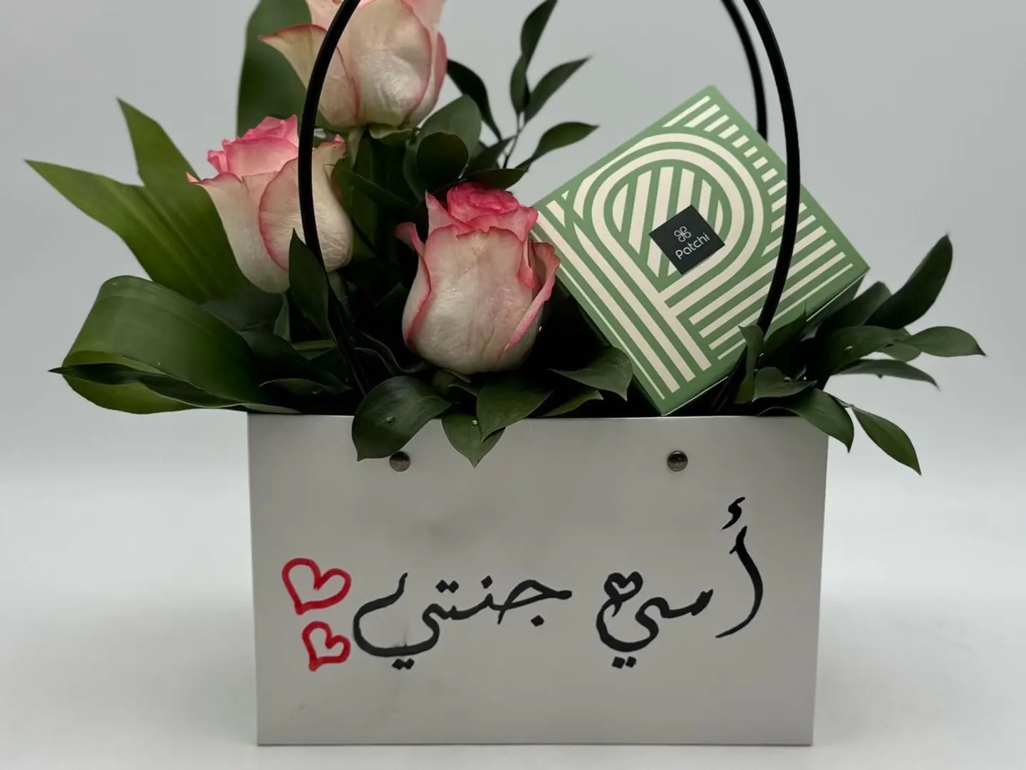 My Mom's Love Bouquet