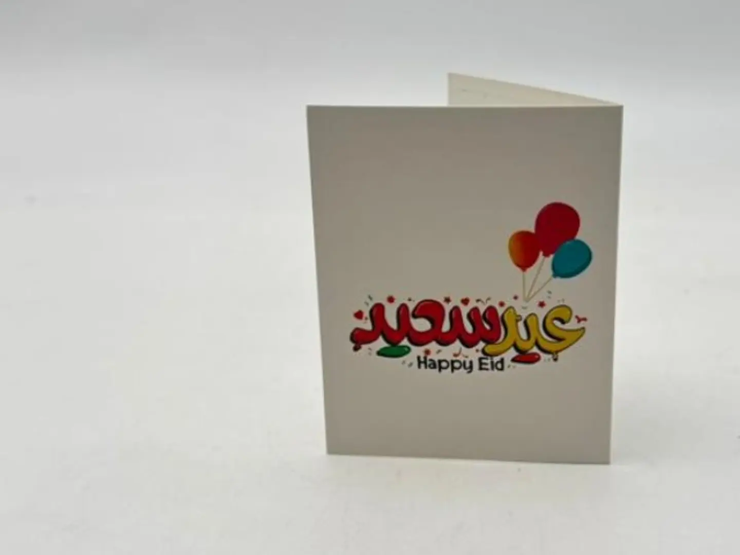 Elegant Card For Eid