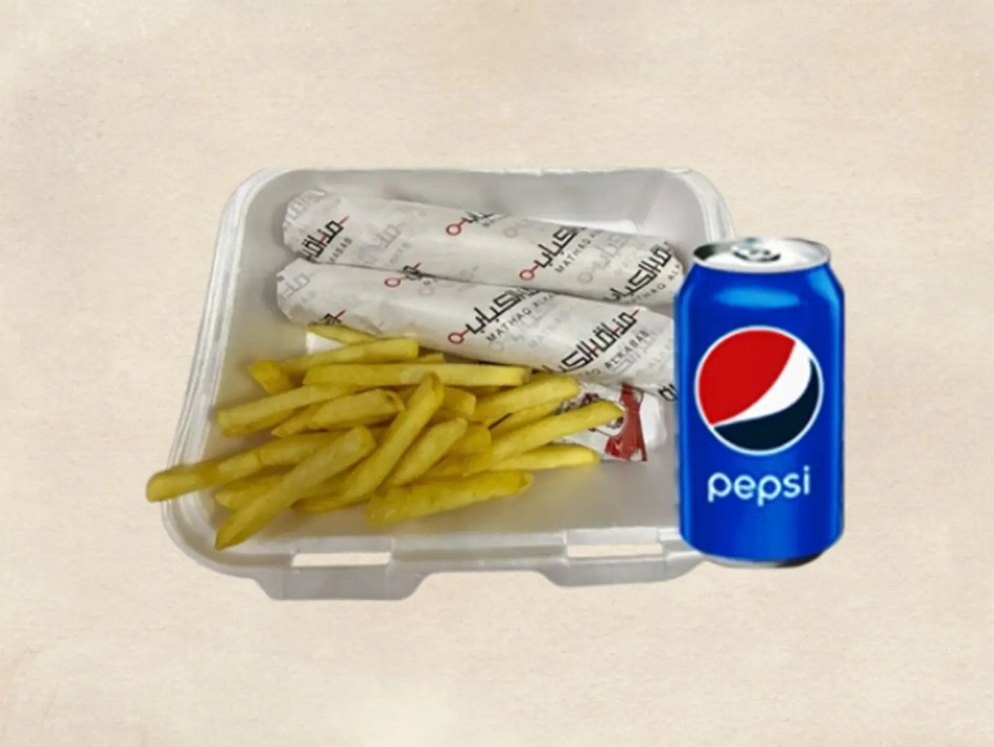 Almizaj Box