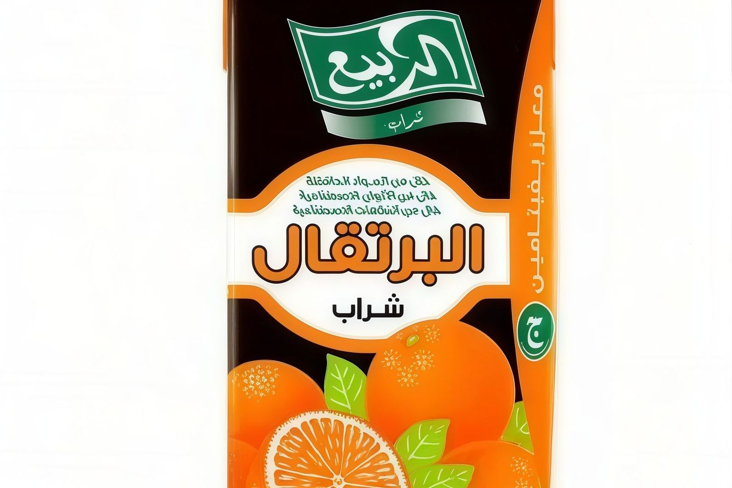 عصير