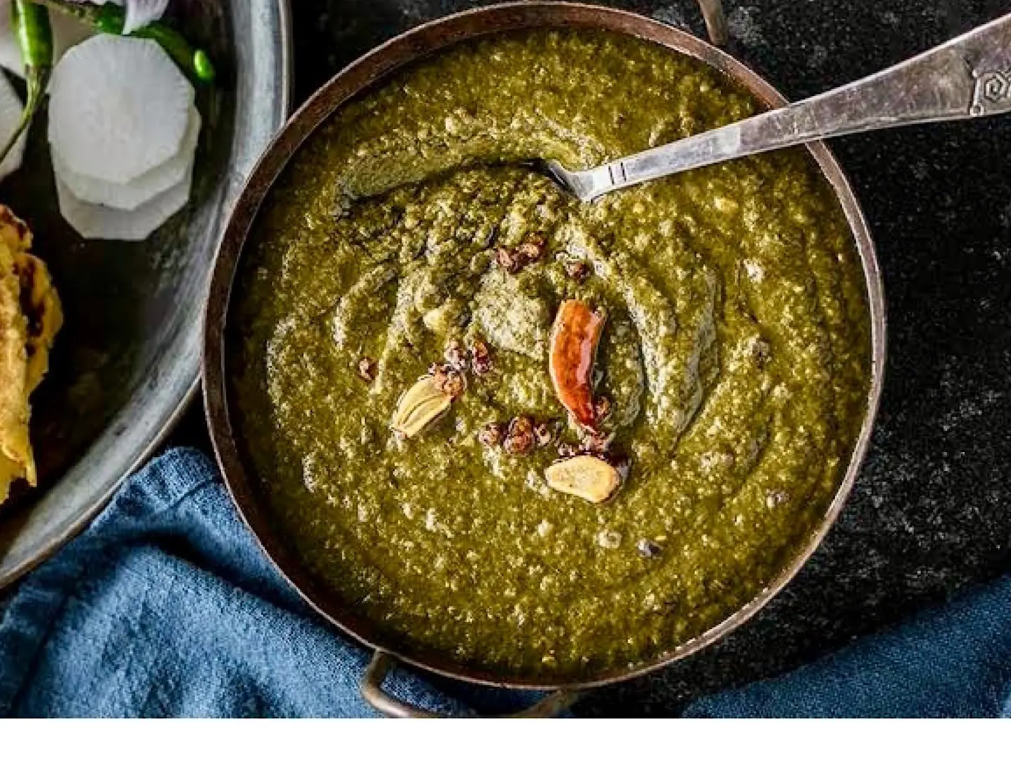 سارسو كا صاج