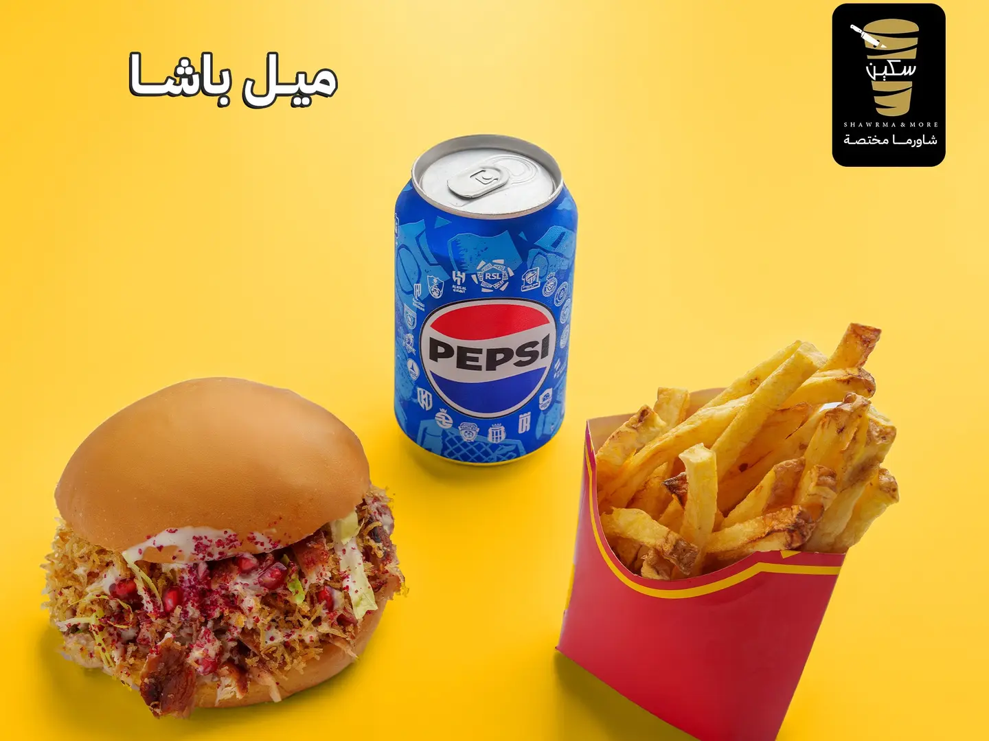 Albasha Meal