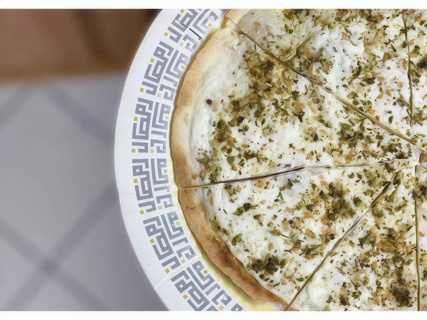 Labneh Thyme
