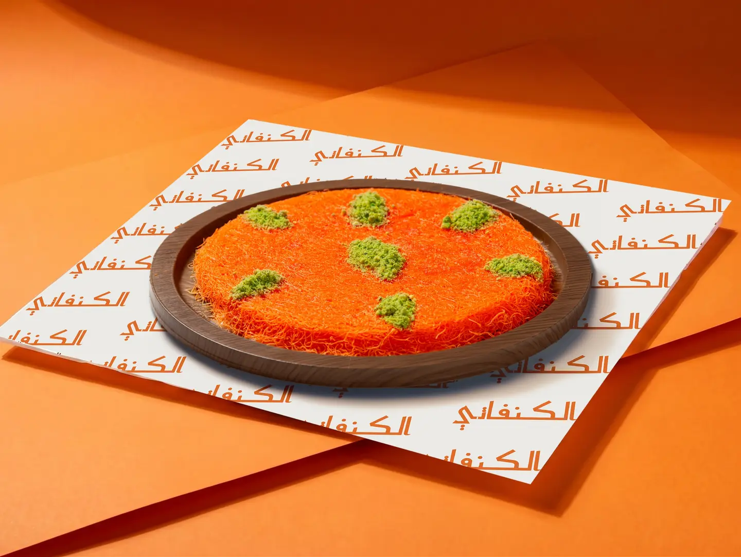 The Best Of All With Cheese - Middle
