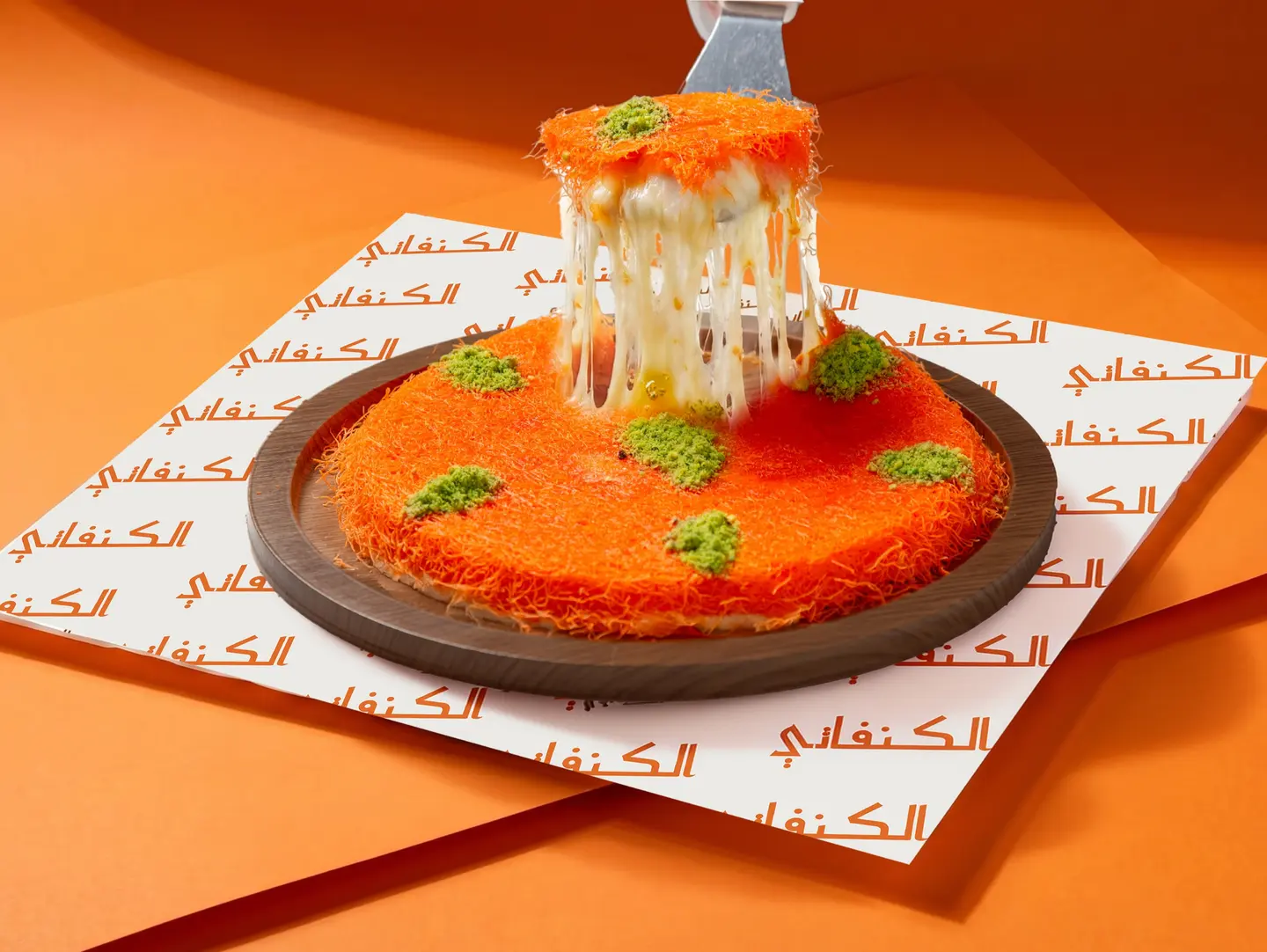 Rough Nablus - Middle