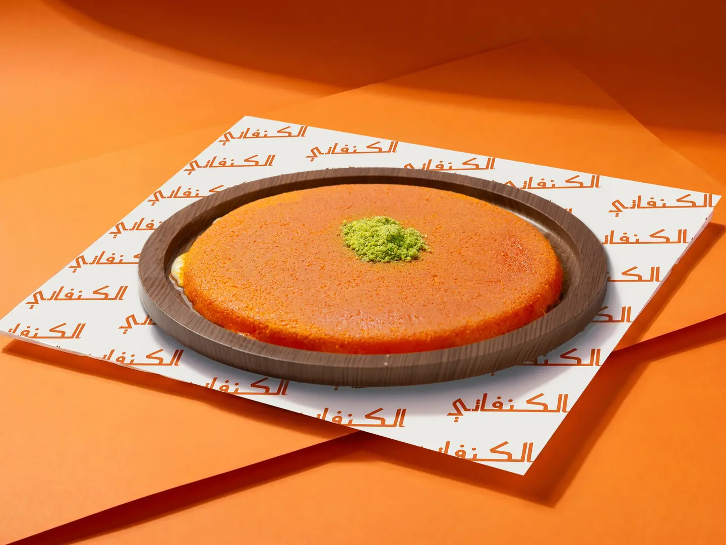 Soft Kunafa With Cream - Middle