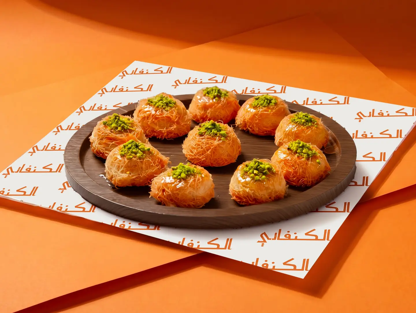 Mixed Bites - Middle
