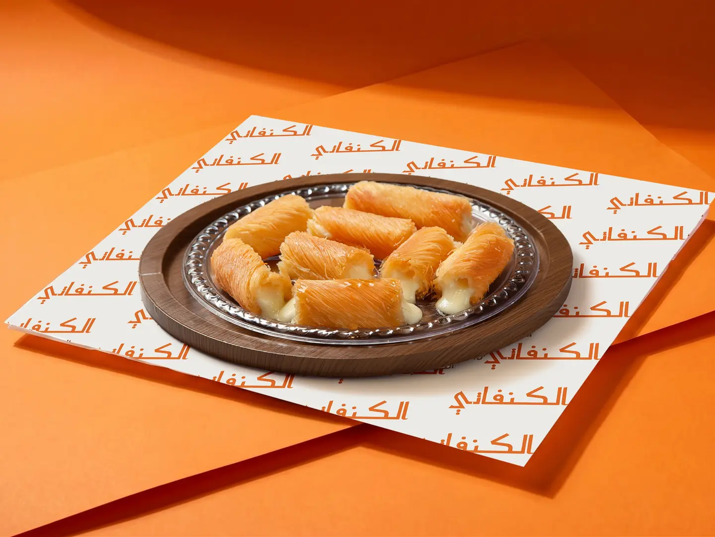 Cheese Roll - Middle