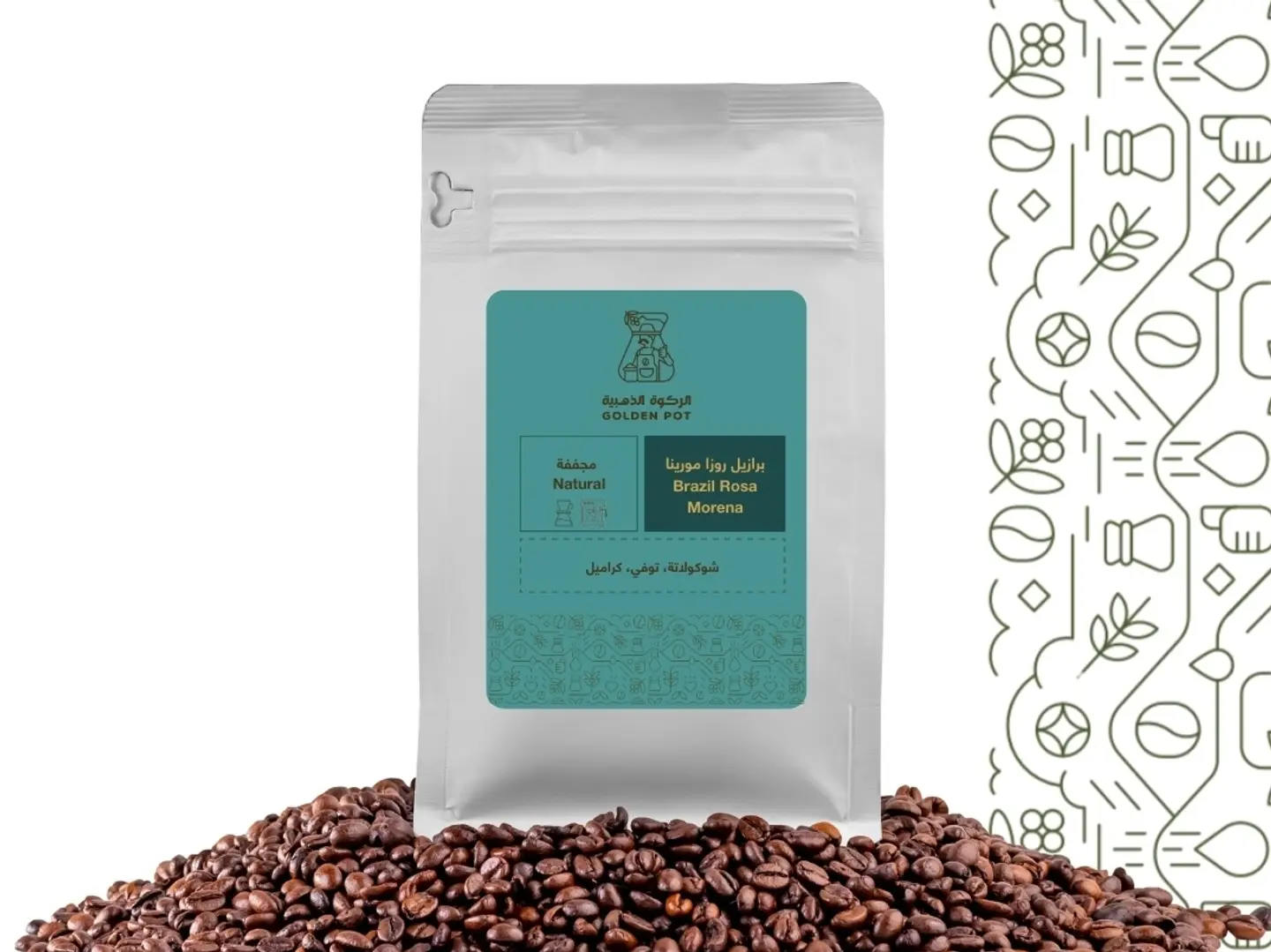 برازيل روزا مورينا - مجففة