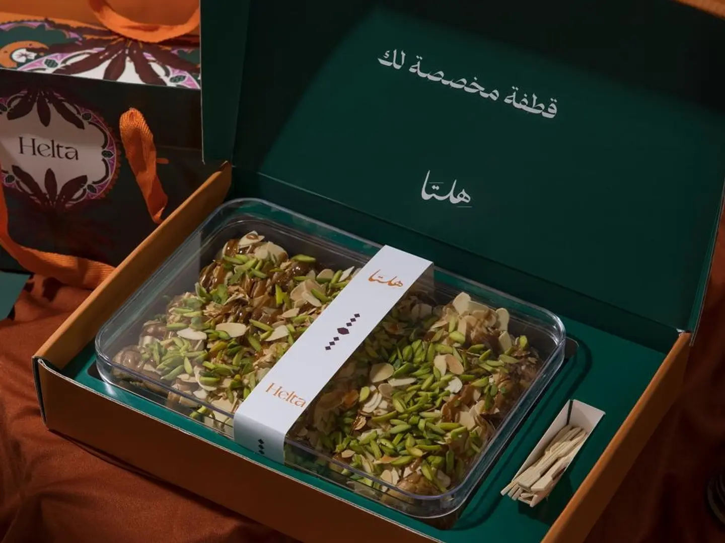 Stuffed Helta Dates 1 Box